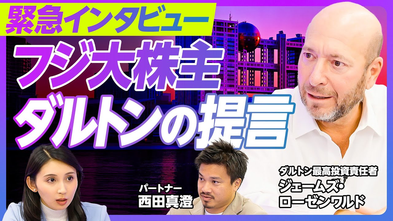 プロフィールコンテンツ