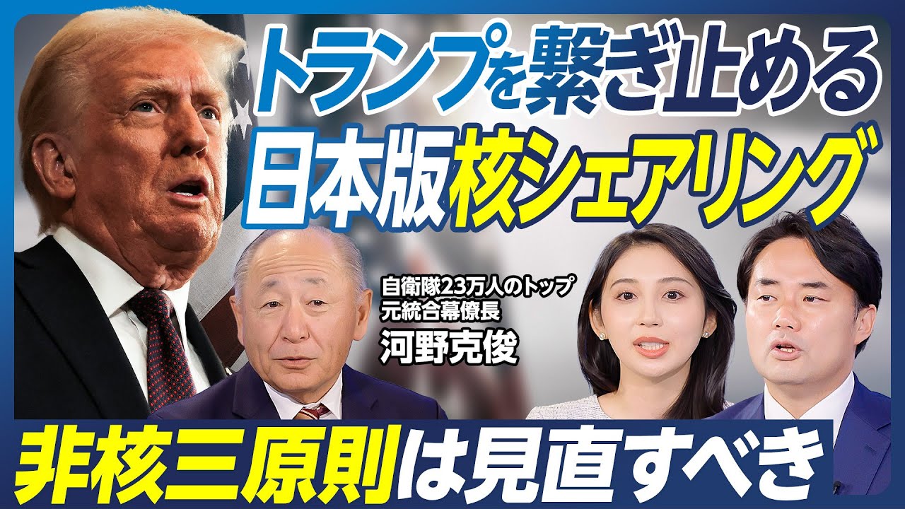 プロフィールコンテンツ