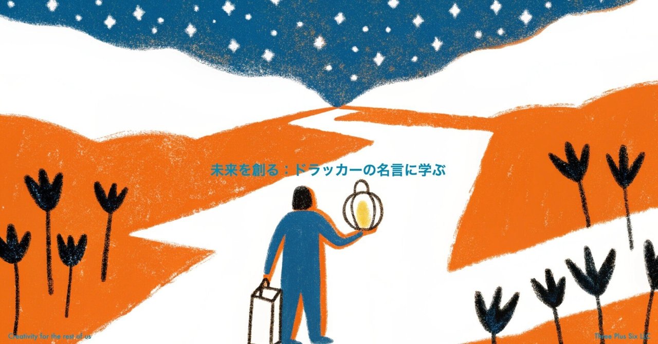 プロフィールコンテンツ