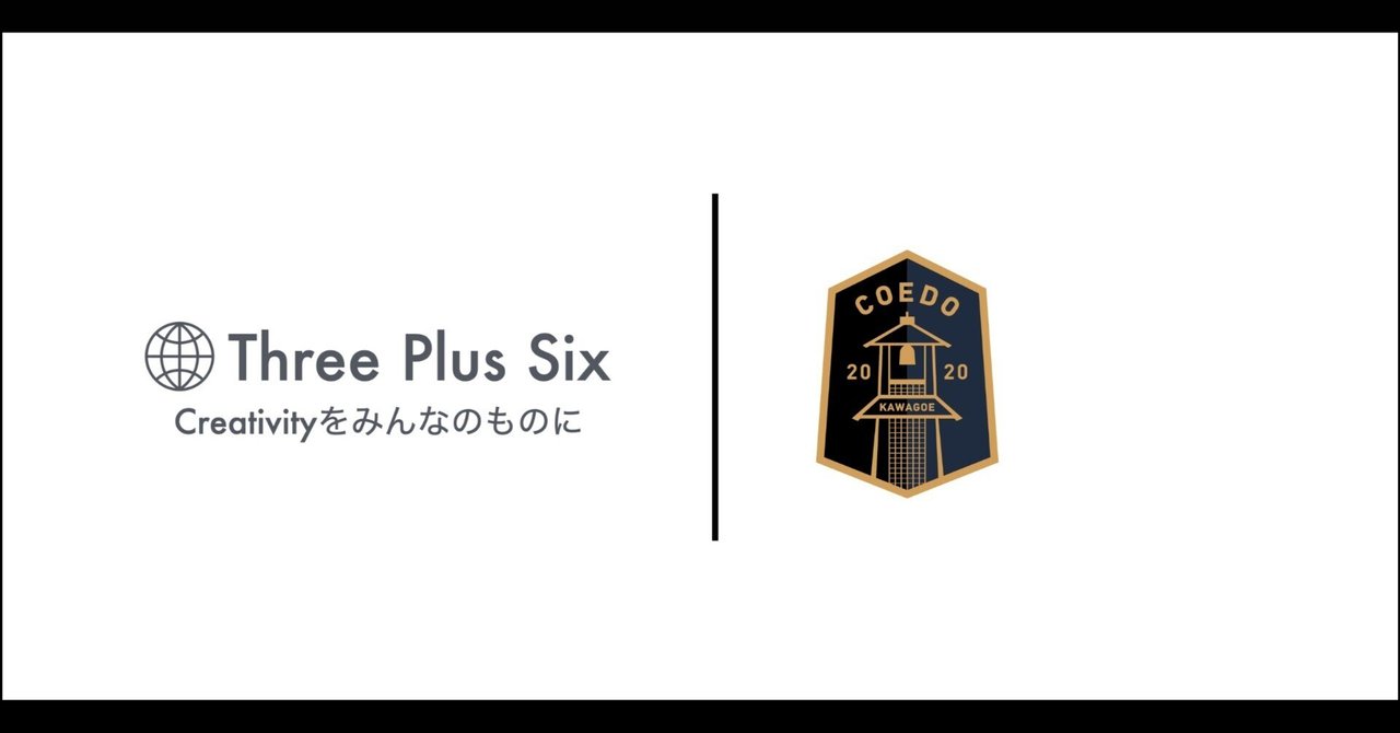 プロフィールコンテンツ