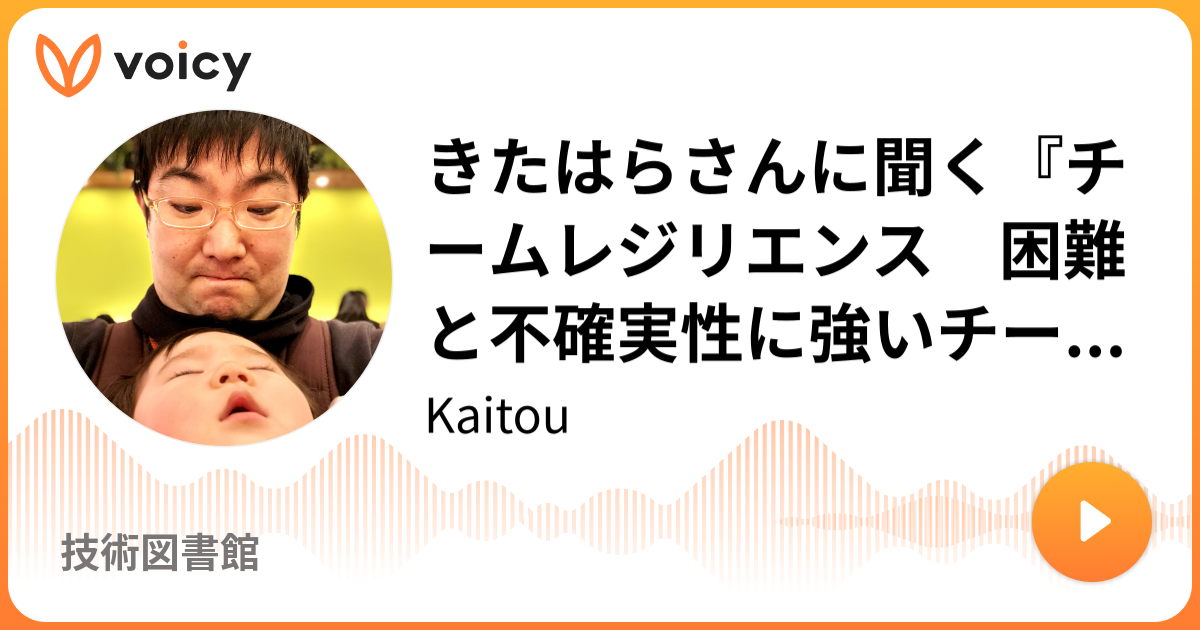 プロフィールコンテンツ