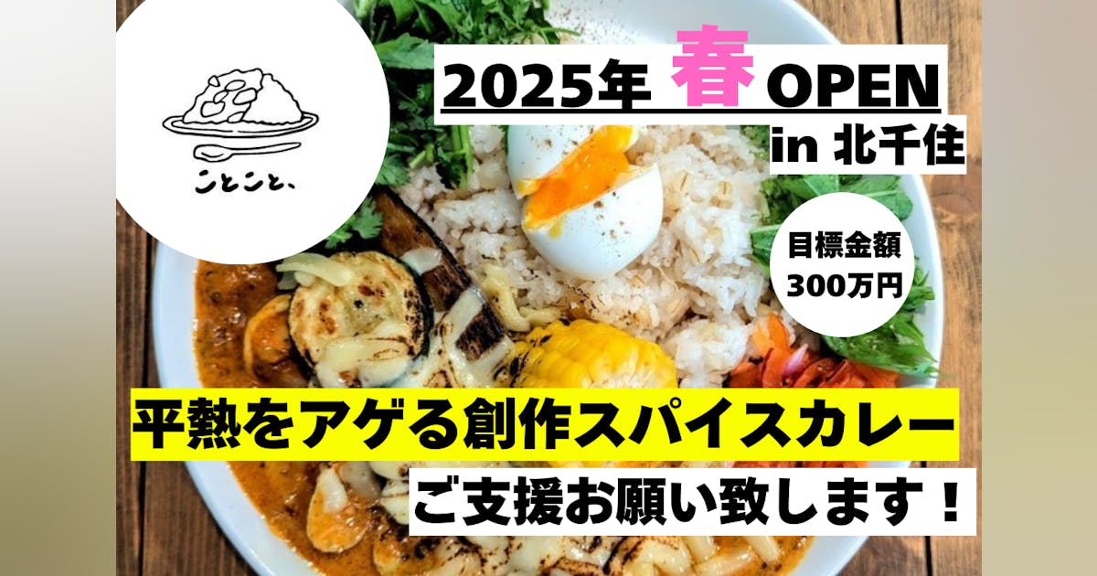 プロフィールコンテンツ