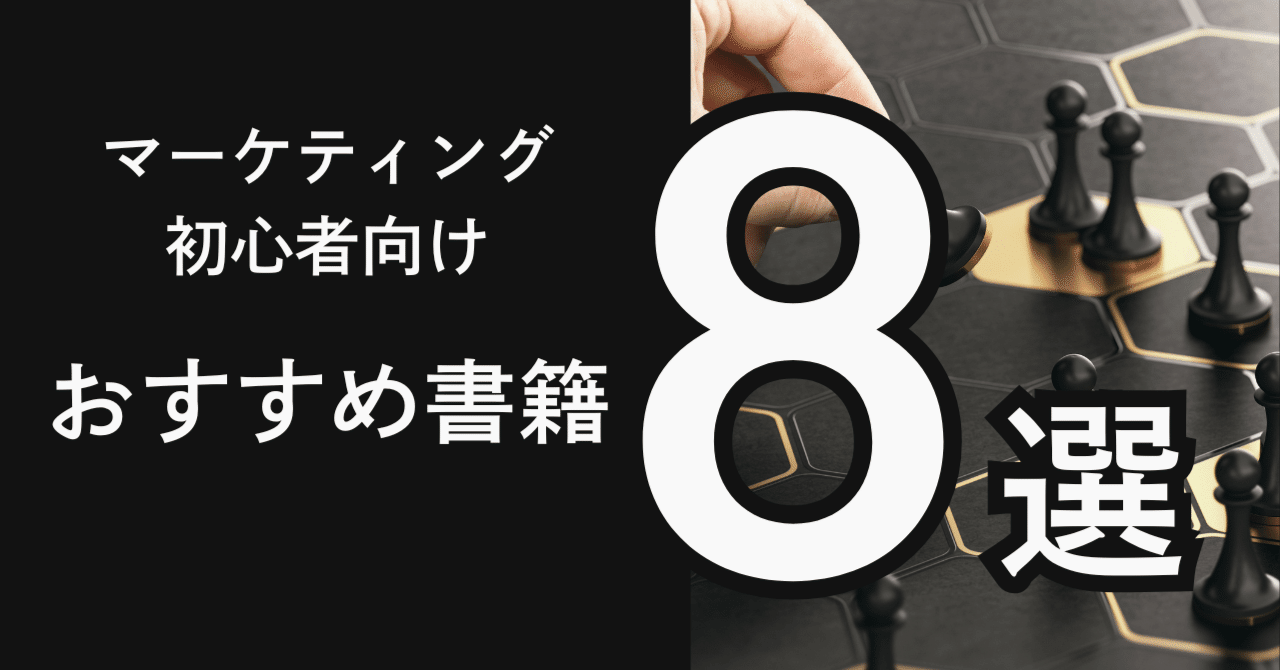 プロフィールコンテンツ
