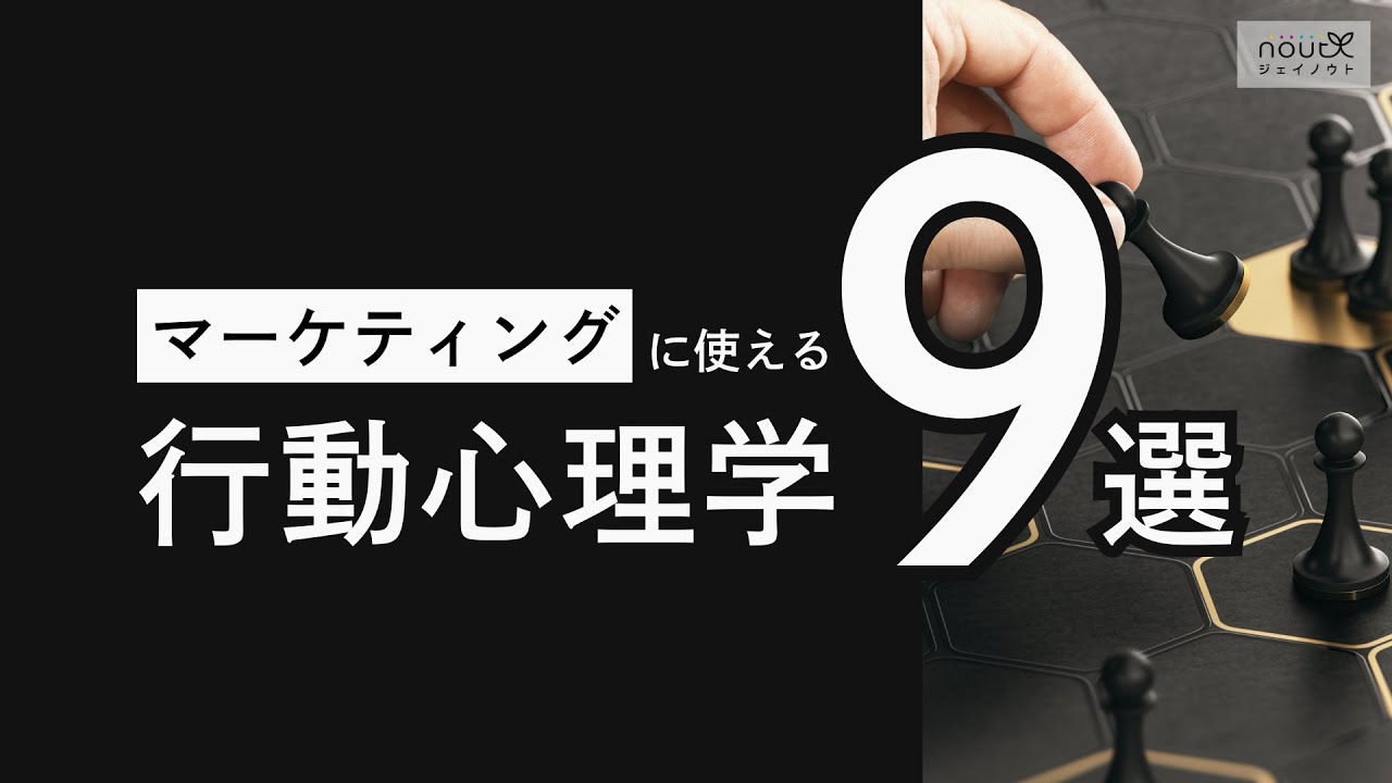 プロフィールコンテンツ