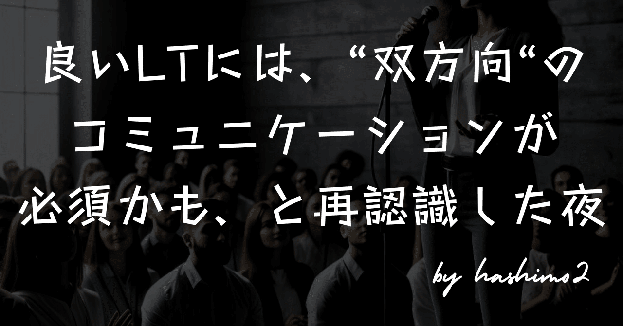 プロフィールコンテンツ