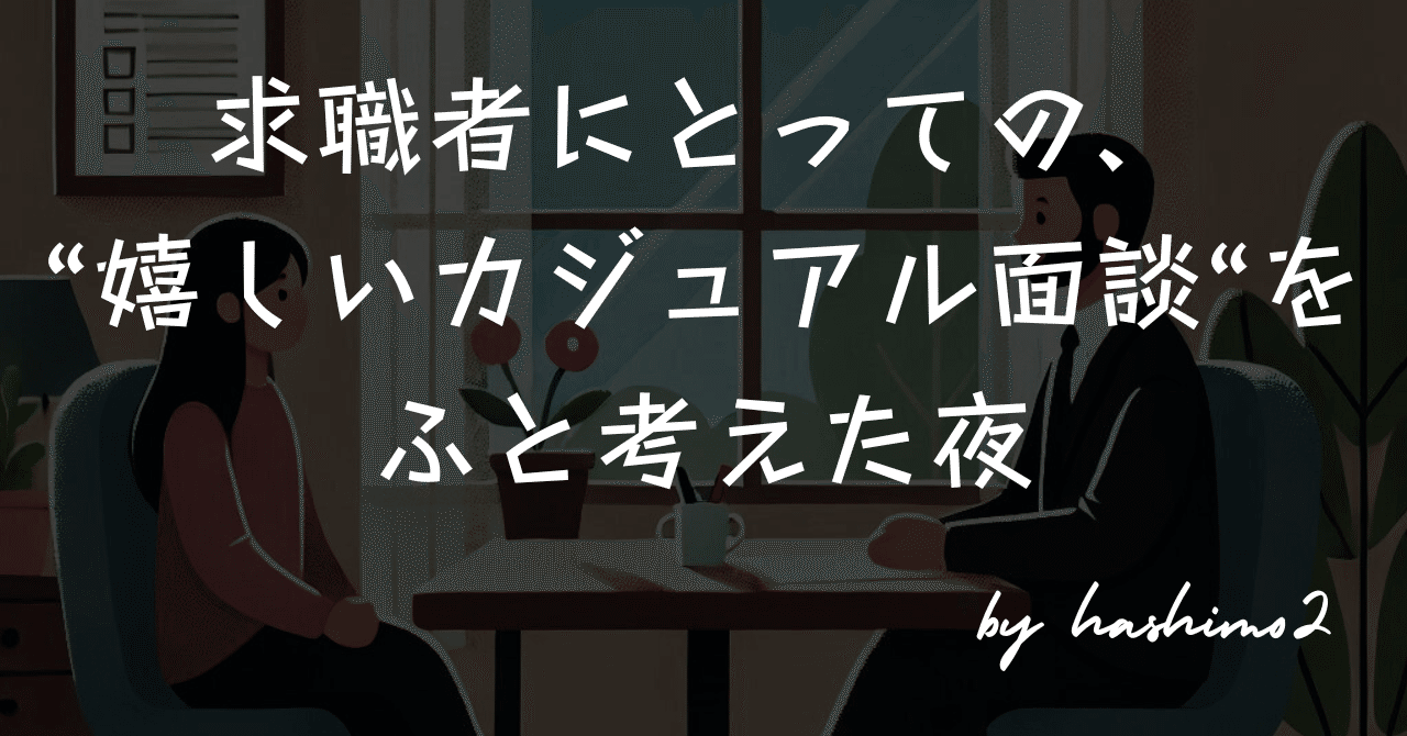 プロフィールコンテンツ