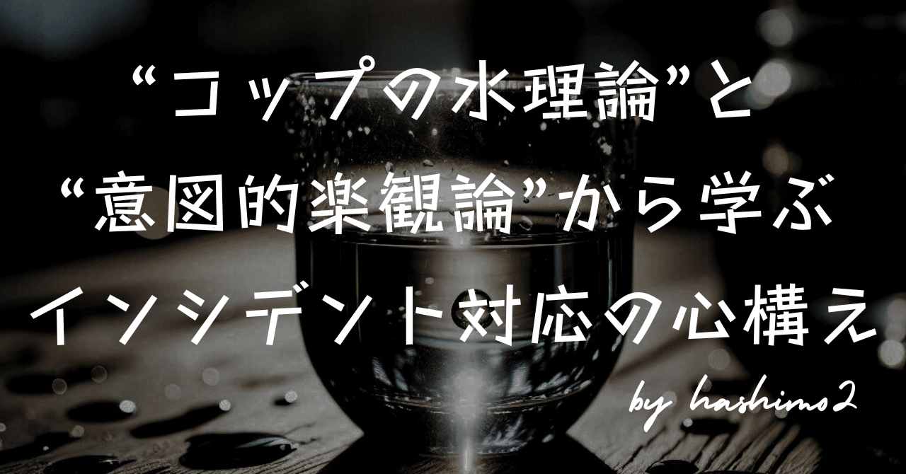 プロフィールコンテンツ