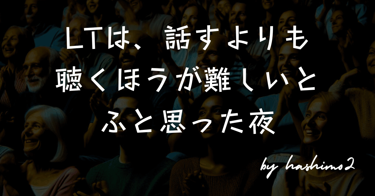 プロフィールコンテンツ