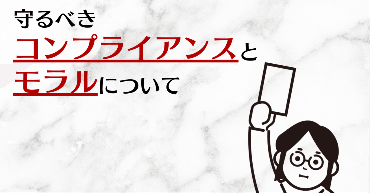 プロフィールコンテンツ