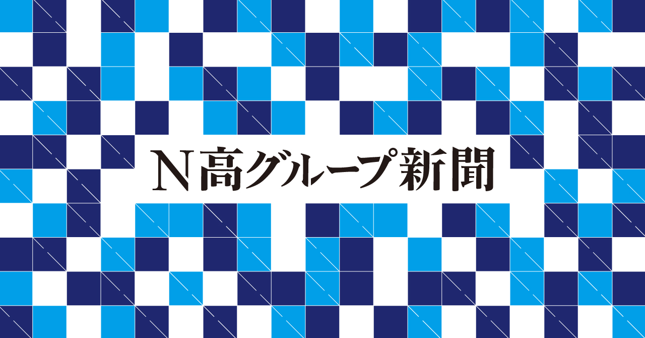 プロフィールコンテンツ