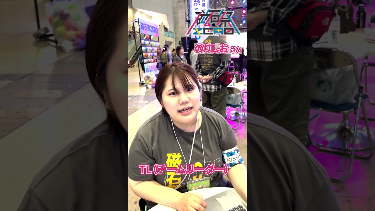 プロフィールコンテンツ