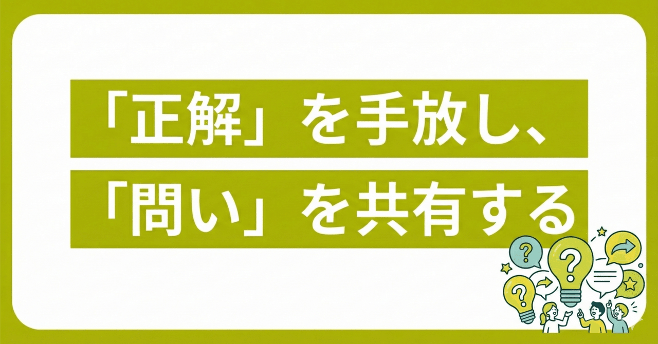 プロフィールコンテンツ