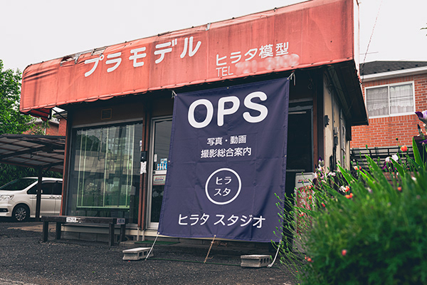 プロフィールコンテンツ