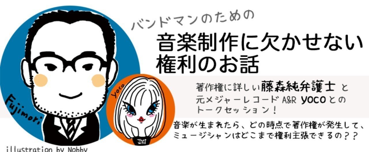 プロフィールコンテンツ