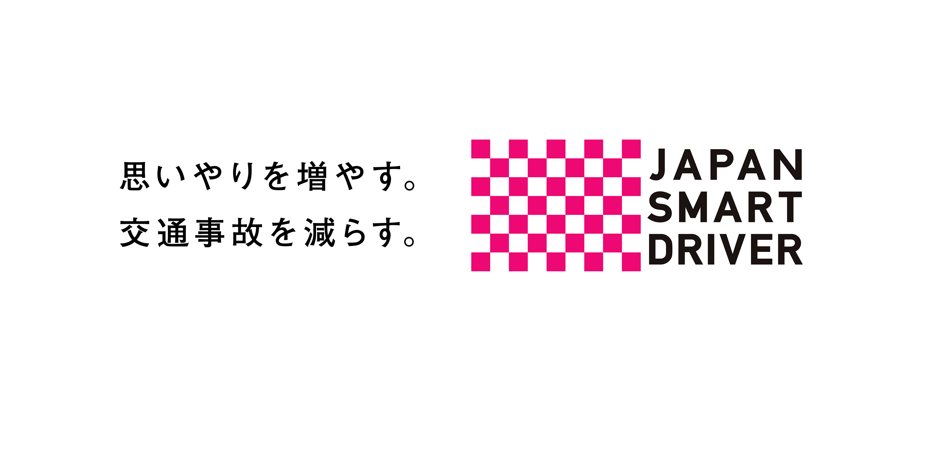 プロフィールコンテンツ