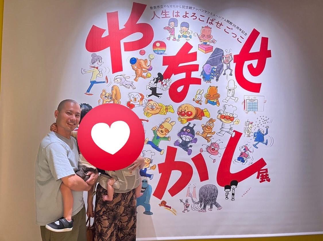 プロフィールコンテンツ