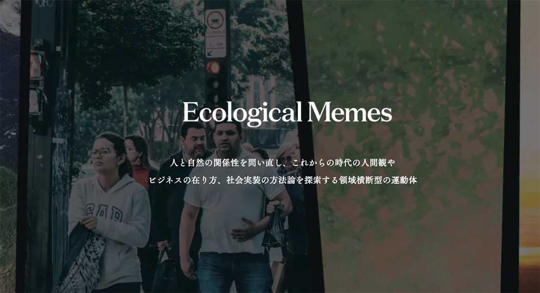 プロフィールコンテンツ