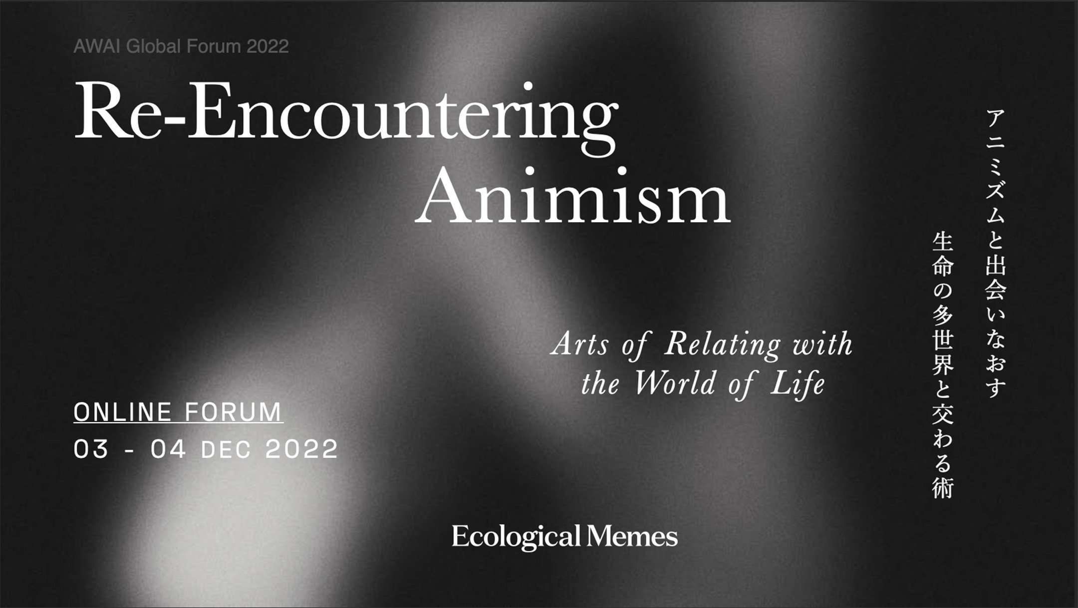 プロフィールコンテンツ