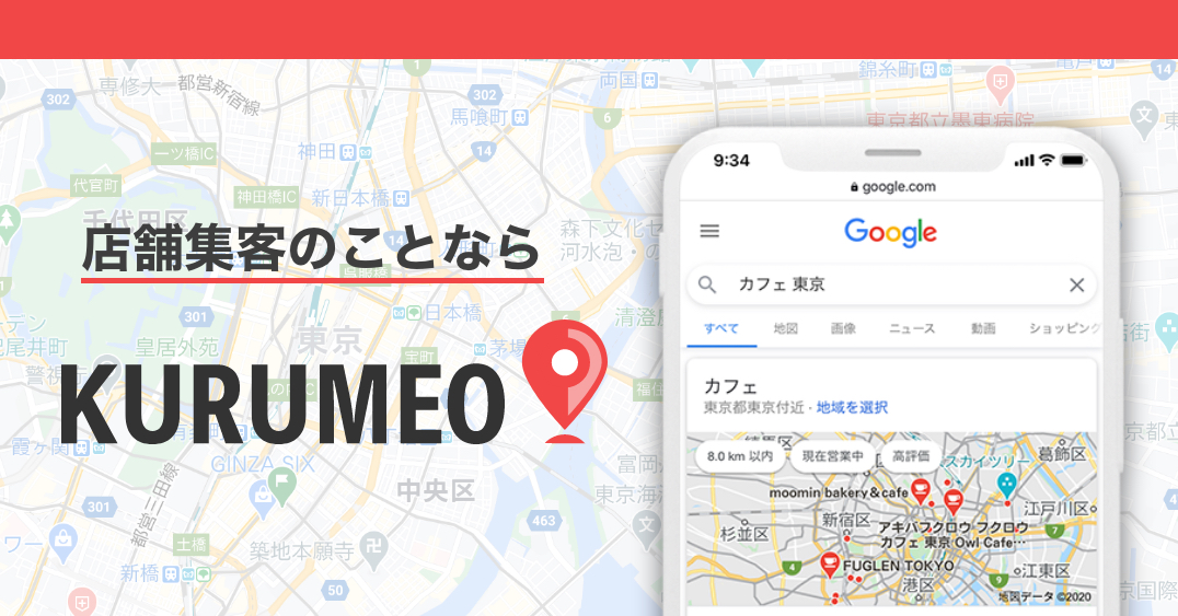 プロフィールコンテンツ