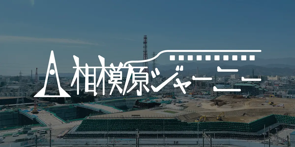 プロフィールコンテンツ