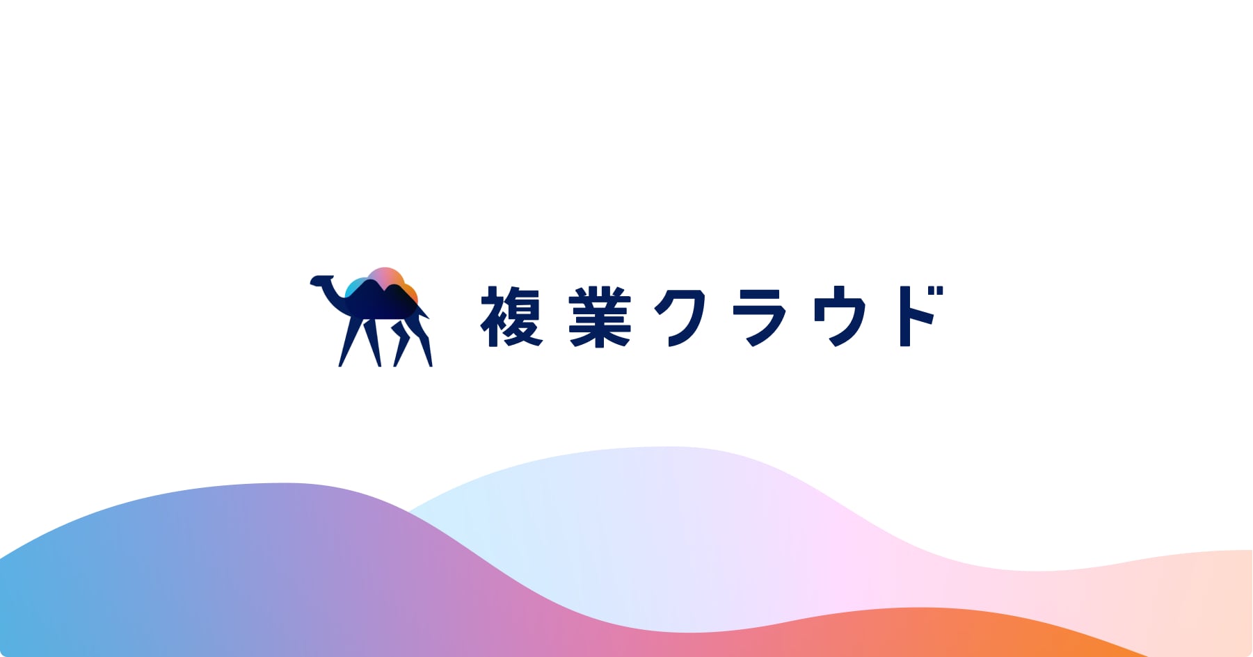 プロフィールコンテンツ