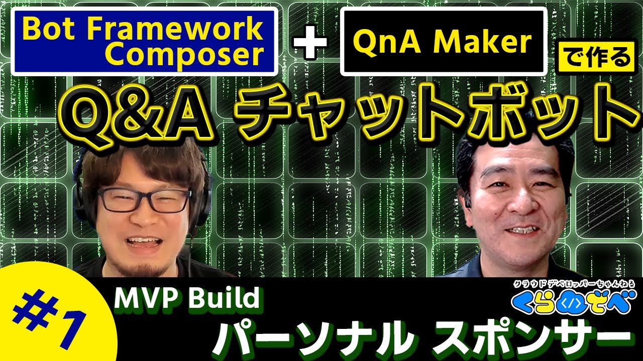 プロフィールコンテンツ