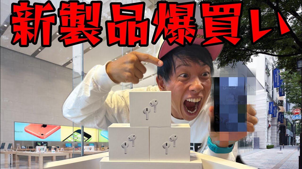 プロフィールコンテンツ