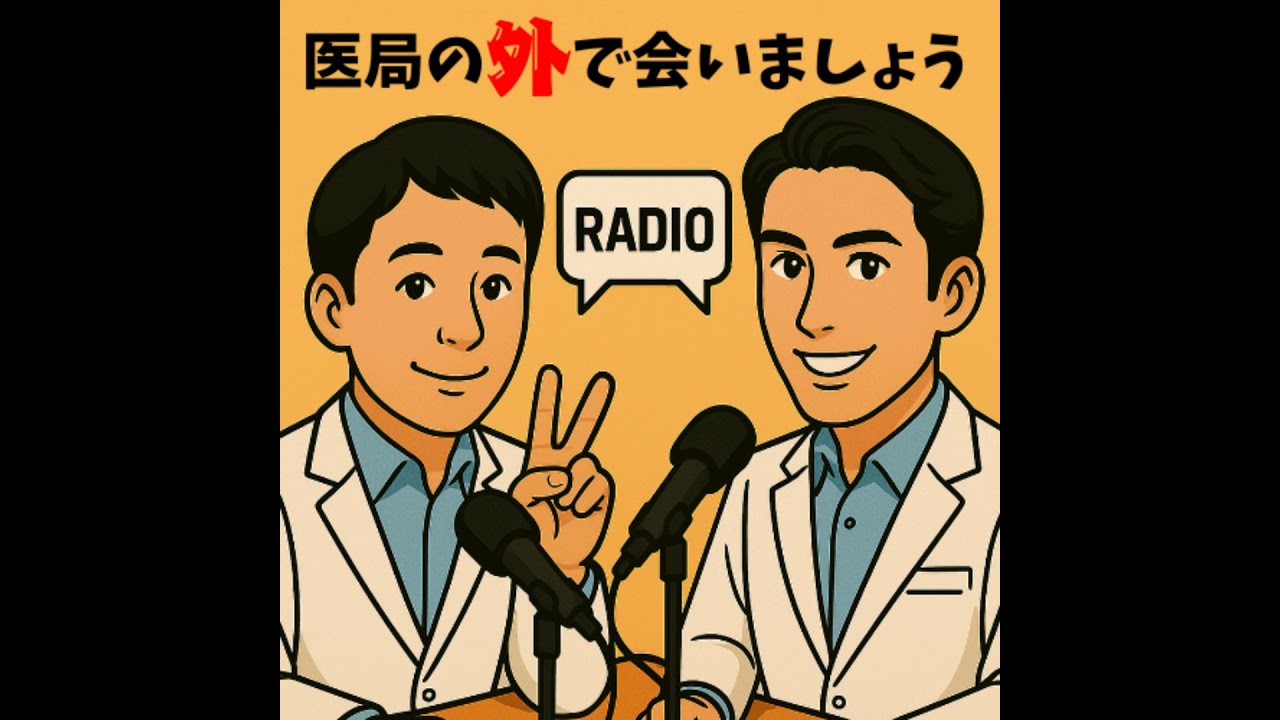 プロフィールコンテンツ