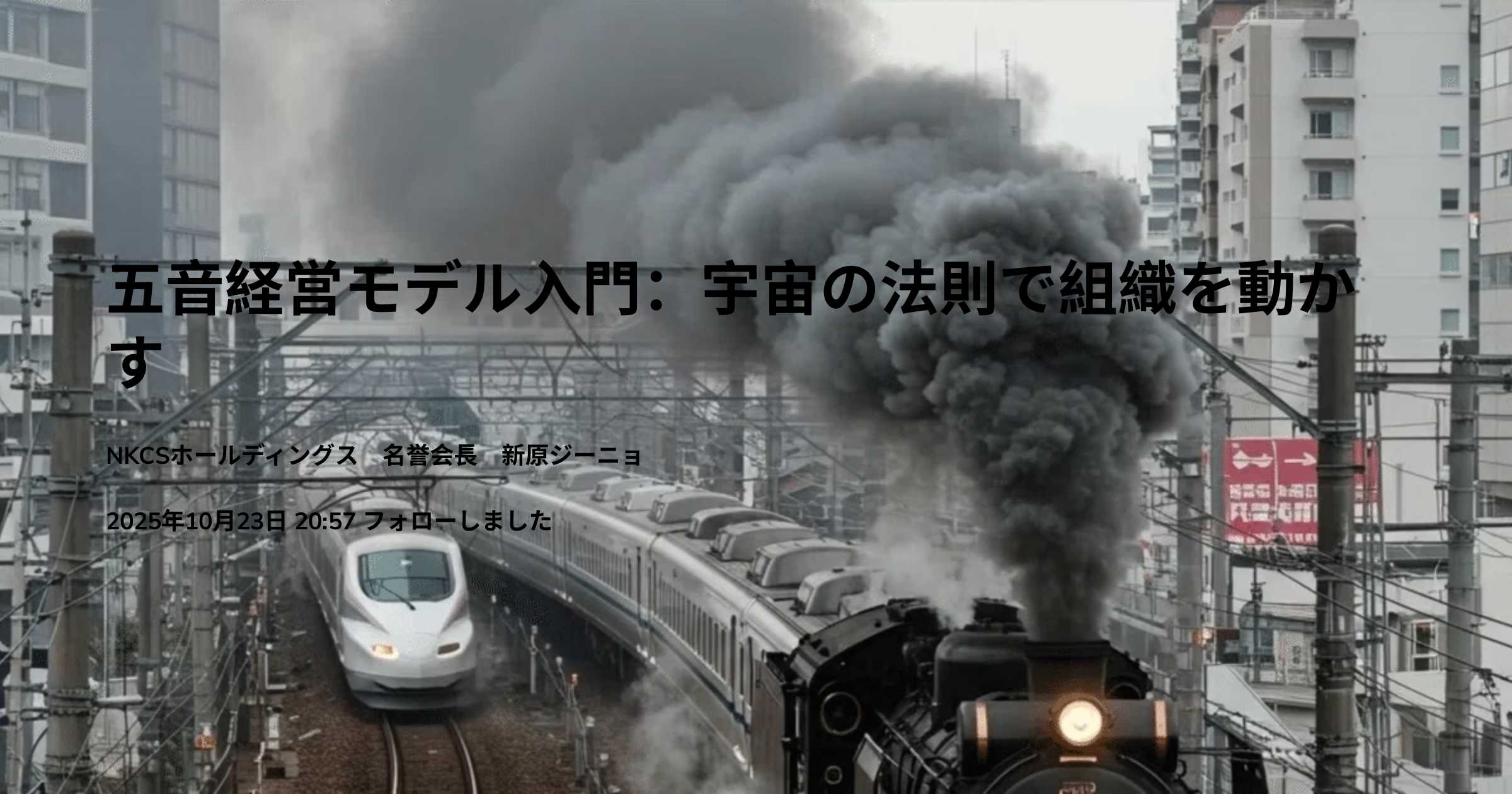 プロフィールコンテンツ