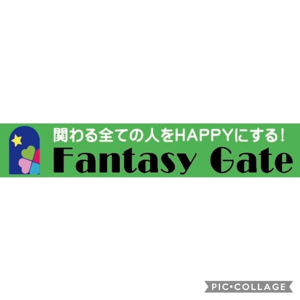 プロフィールコンテンツ