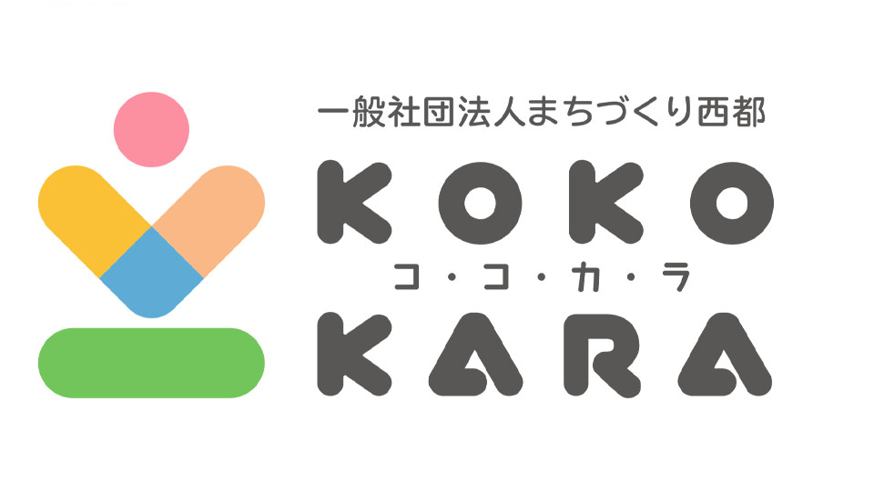 プロフィールコンテンツ