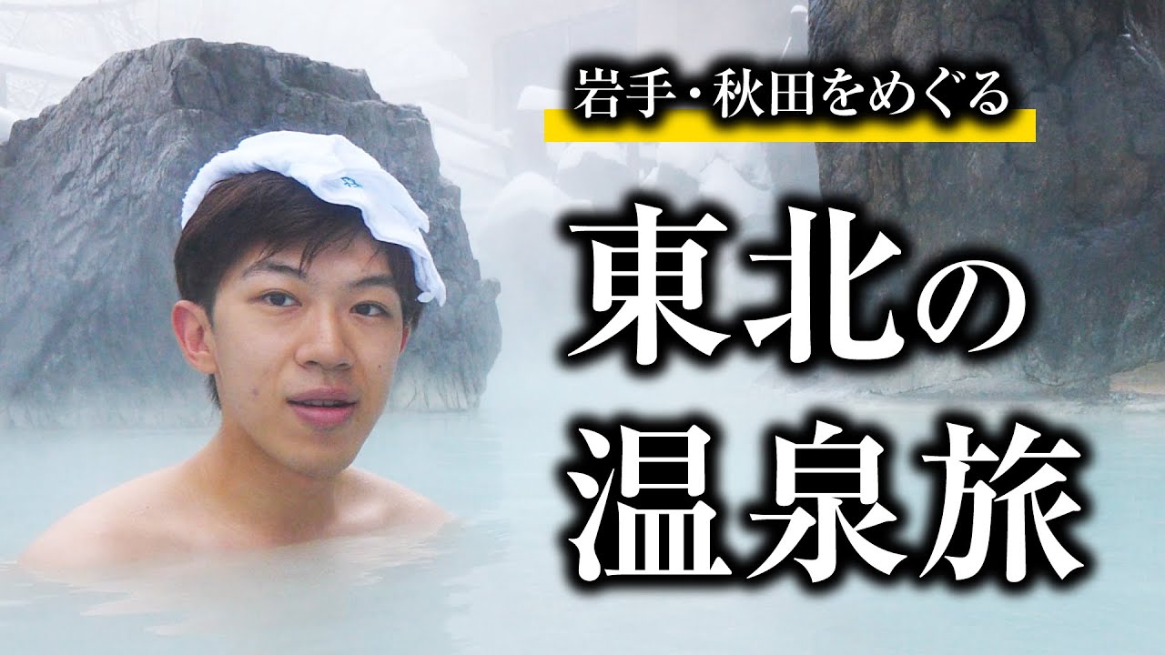 プロフィールコンテンツ