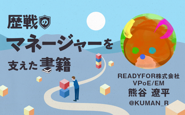 プロフィールコンテンツ