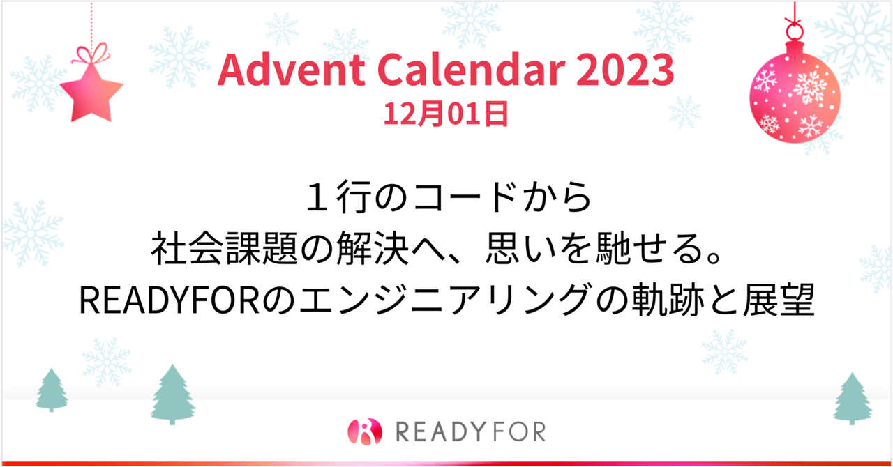 プロフィールコンテンツ