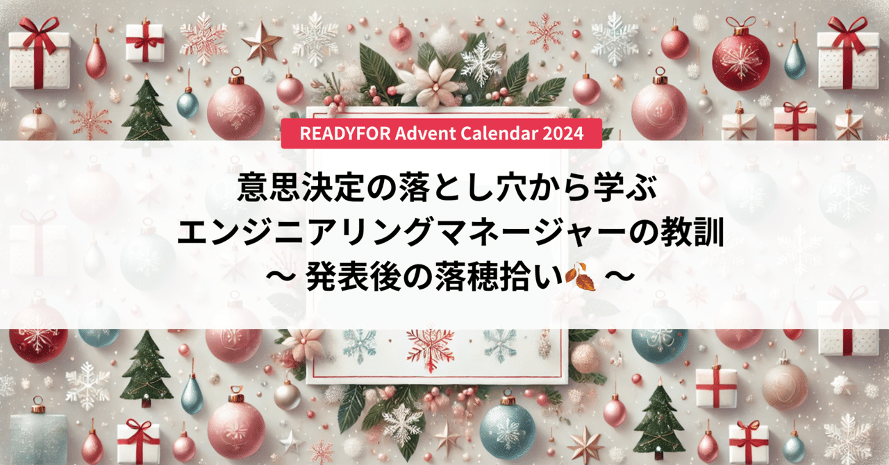 プロフィールコンテンツ