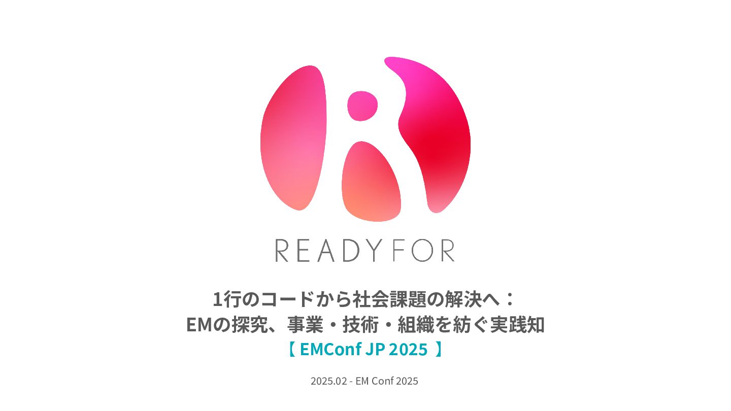 プロフィールコンテンツ