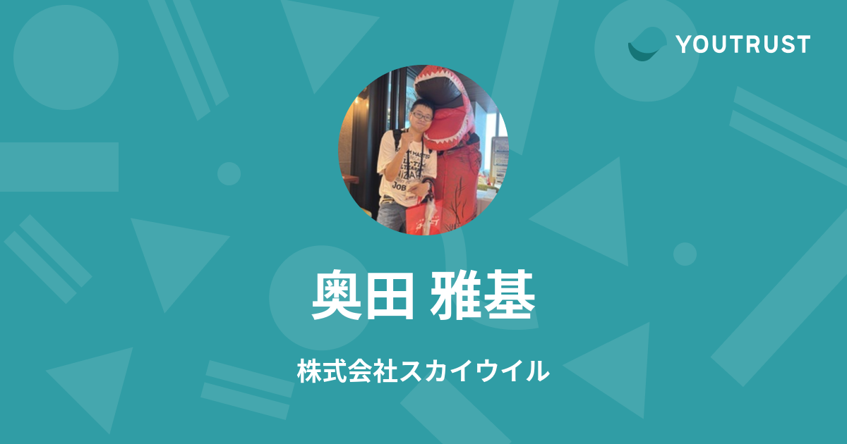 プロフィールコンテンツ
