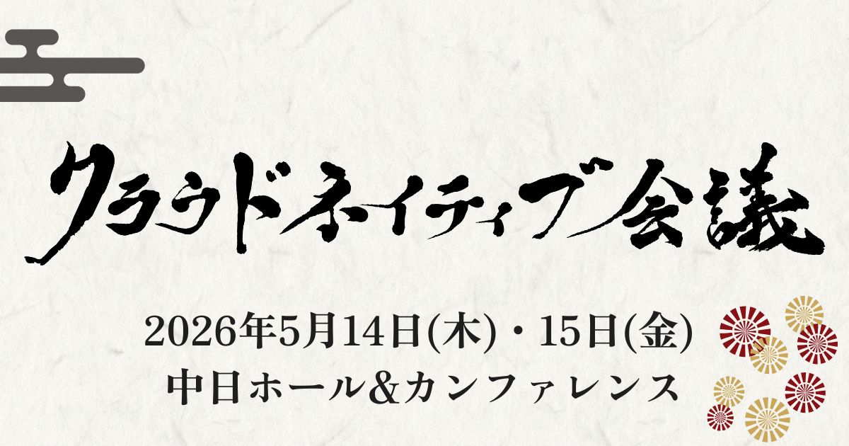 プロフィールコンテンツ