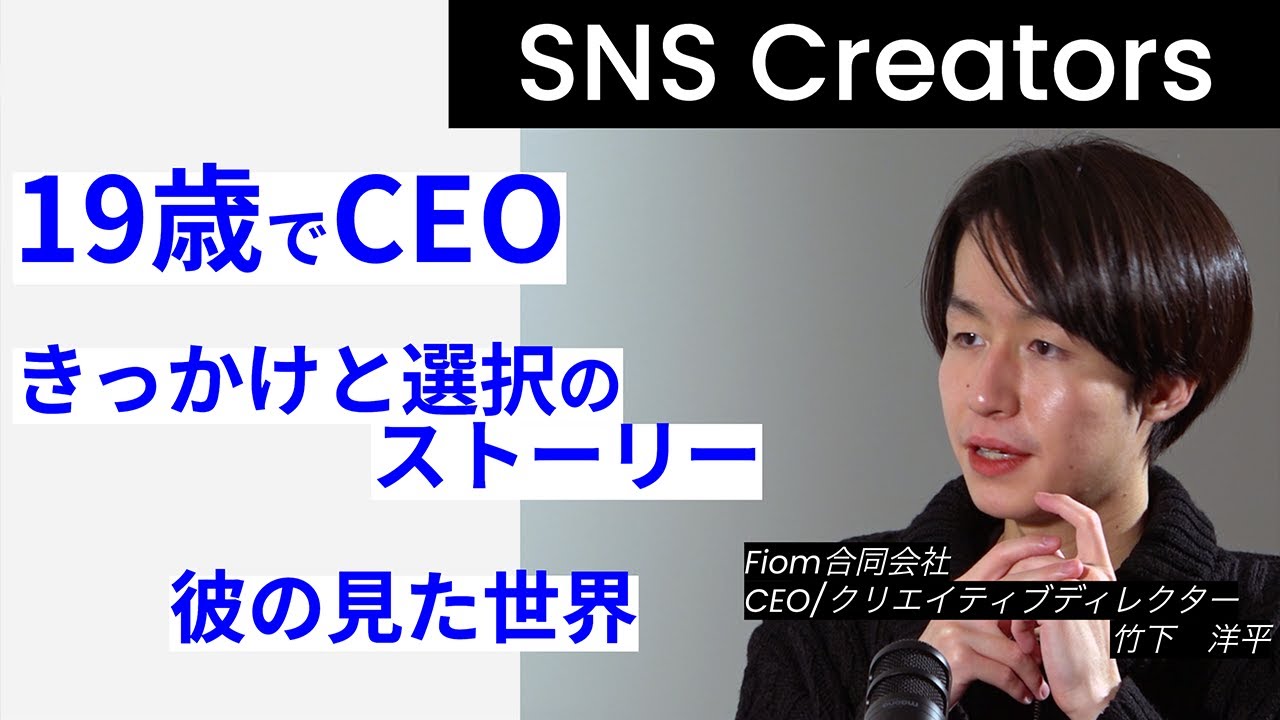 プロフィールコンテンツ