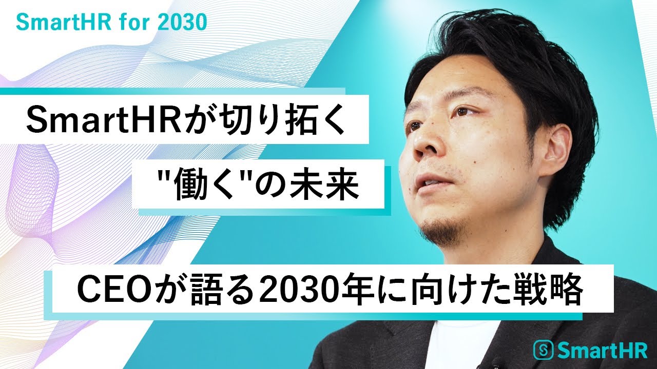 プロフィールコンテンツ