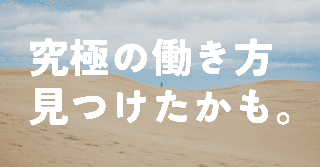 プロフィールコンテンツ