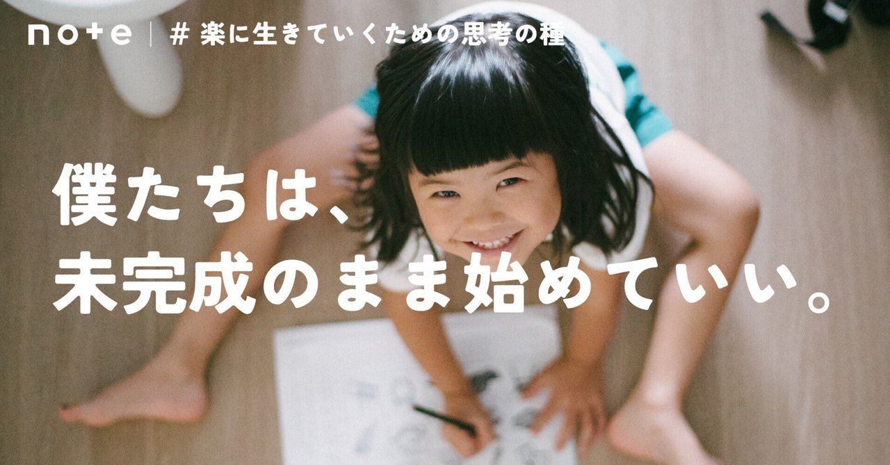 プロフィールコンテンツ