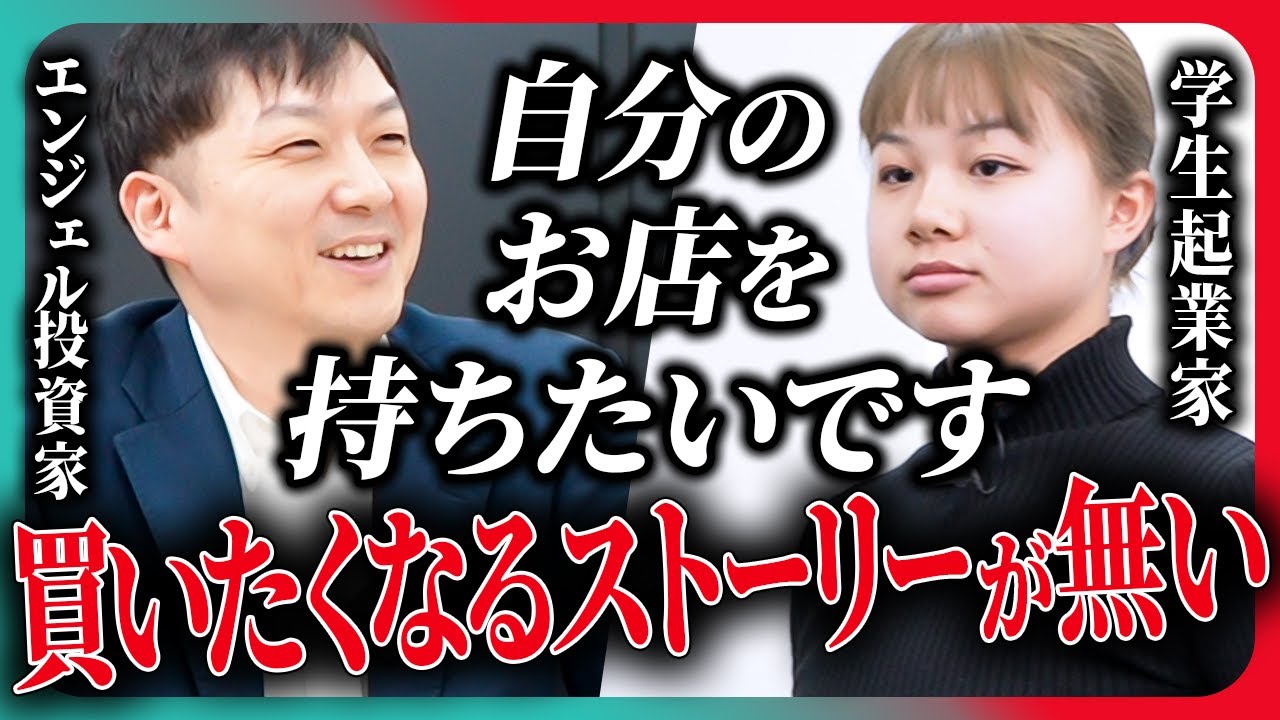 プロフィールコンテンツ