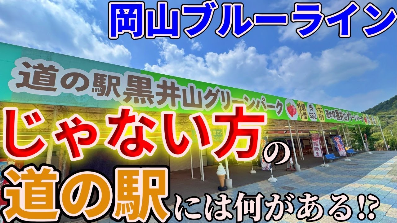 プロフィールコンテンツ