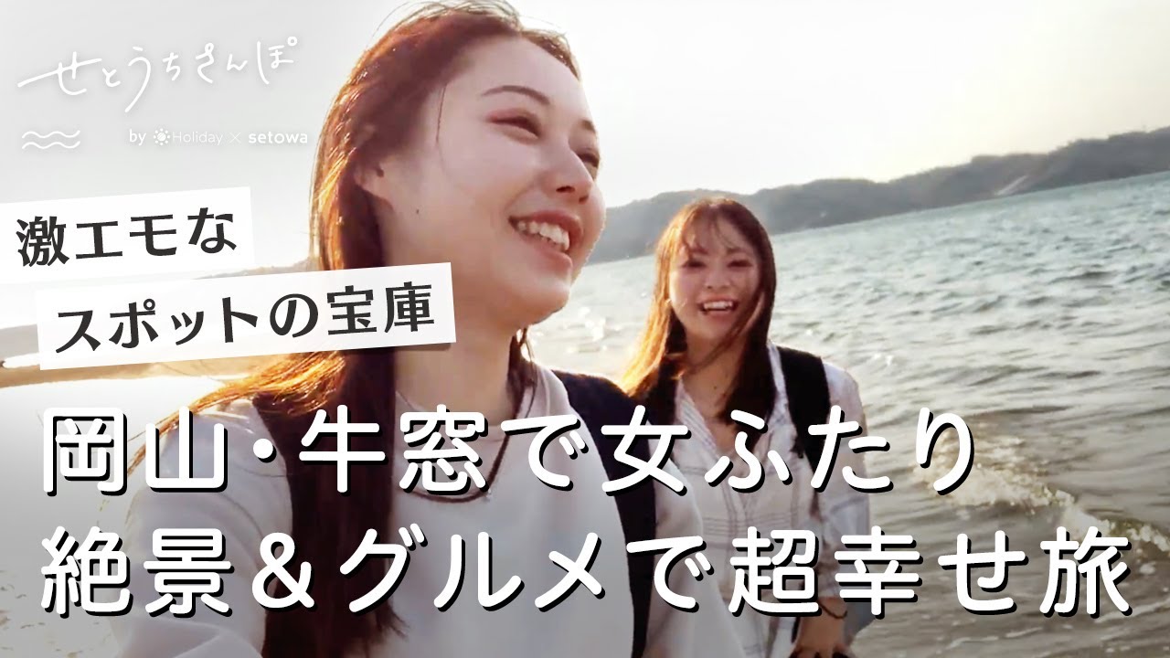 プロフィールコンテンツ