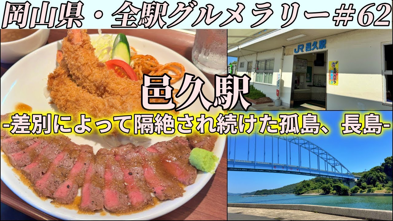 プロフィールコンテンツ