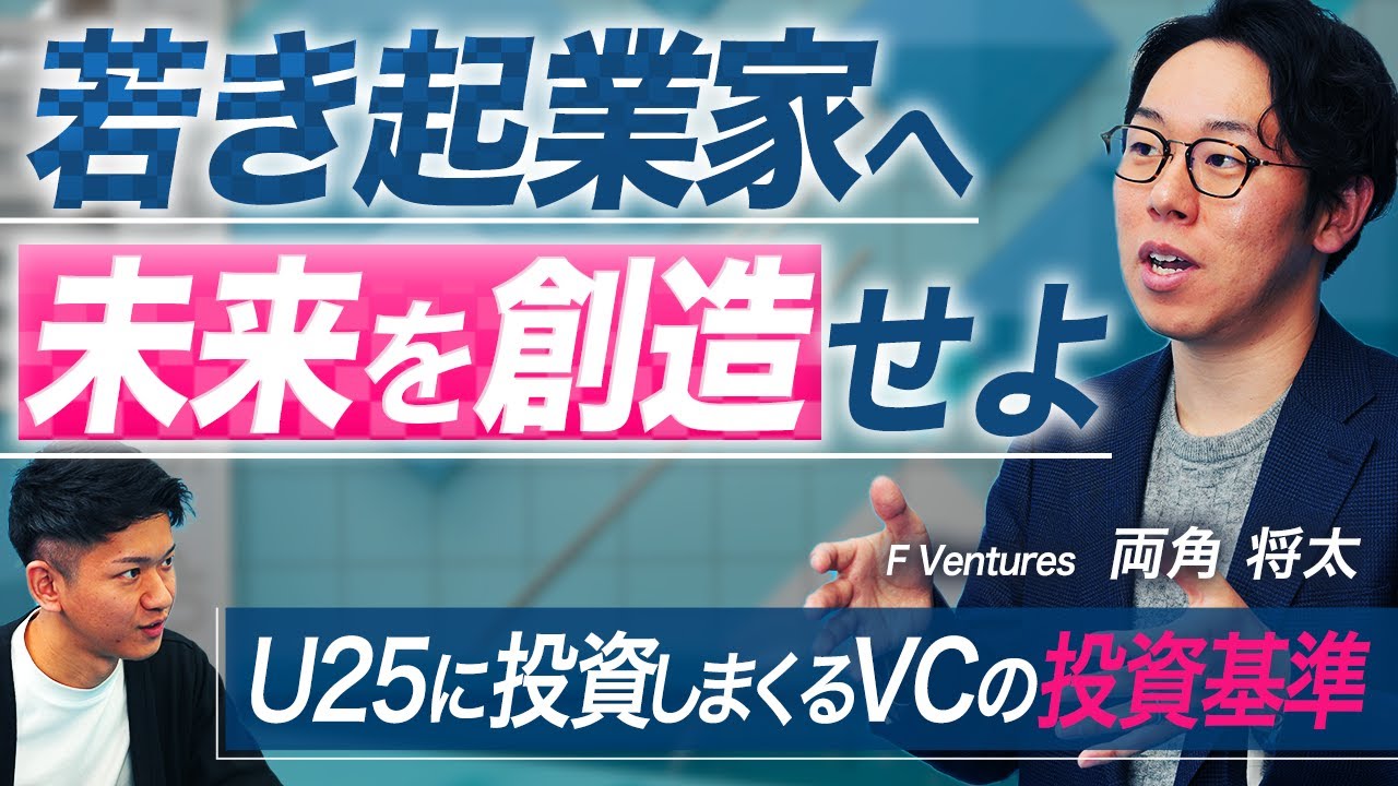 プロフィールコンテンツ