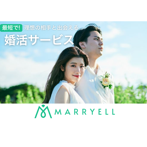 プロフィールコンテンツ