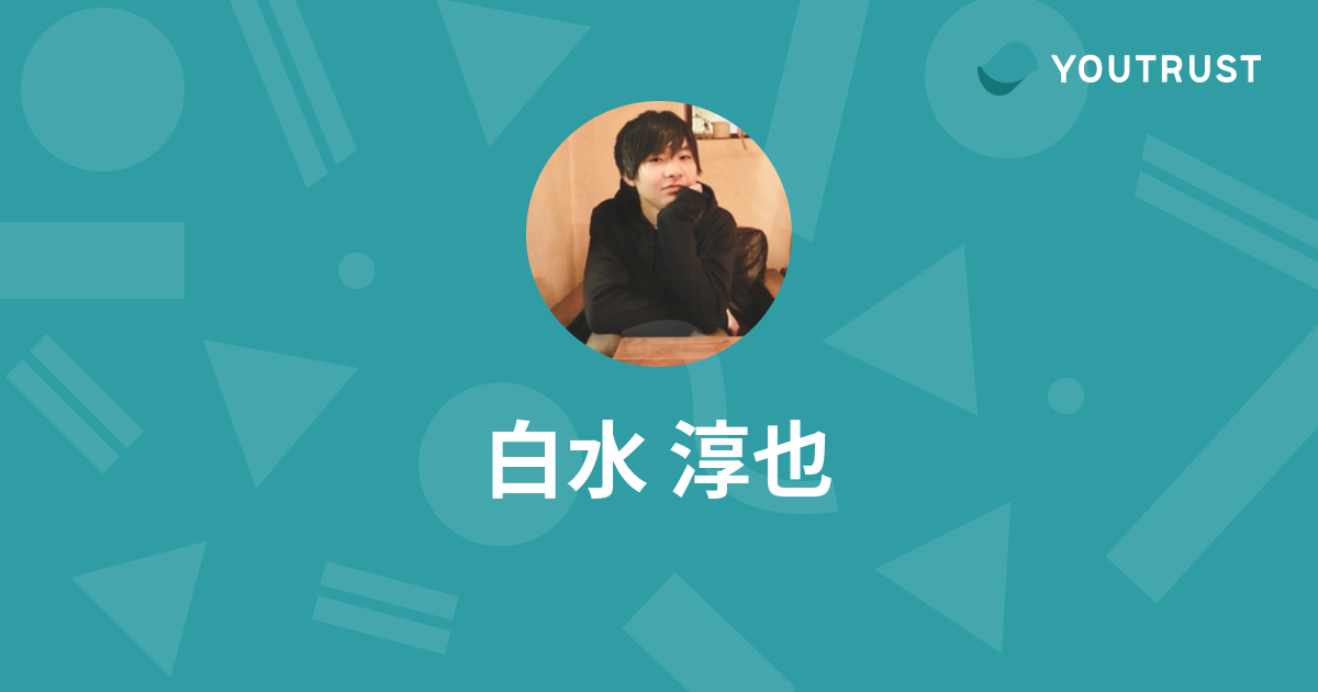 プロフィールコンテンツ