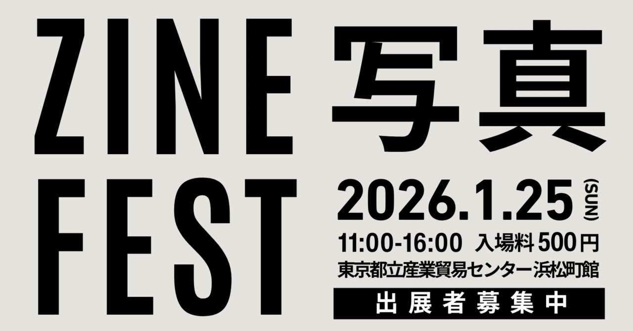 プロフィールコンテンツ